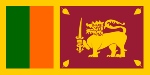 Flag Of Sri Lanka Clip Art